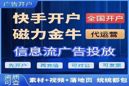 案例对比：百度推广托管前后效果差异分析